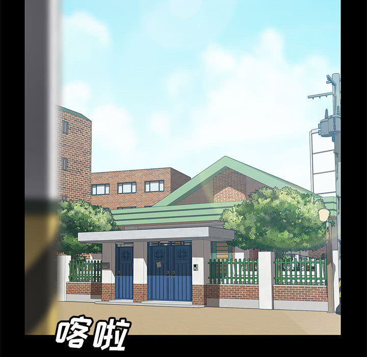 美好的寄宿生活[h漫]韩漫全集-美好的寄宿生活-第1章无删减无遮挡章节图片 