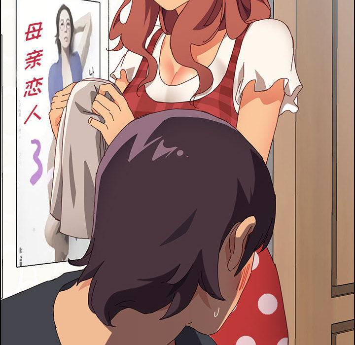 美好的寄宿生活[h漫]韩漫全集-美好的寄宿生活-第1章无删减无遮挡章节图片 
