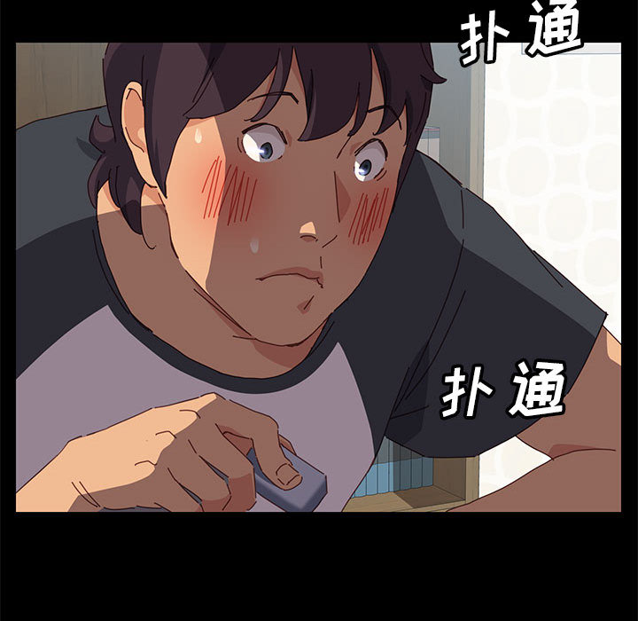美好的寄宿生活[h漫]韩漫全集-美好的寄宿生活-第1章无删减无遮挡章节图片 