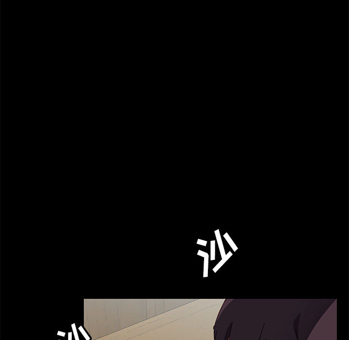 美好的寄宿生活[h漫]韩漫全集-美好的寄宿生活-第1章无删减无遮挡章节图片 
