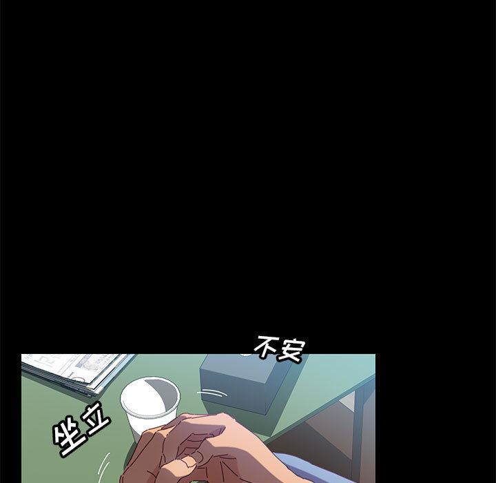 美好的寄宿生活[h漫]韩漫全集-美好的寄宿生活-第1章无删减无遮挡章节图片 