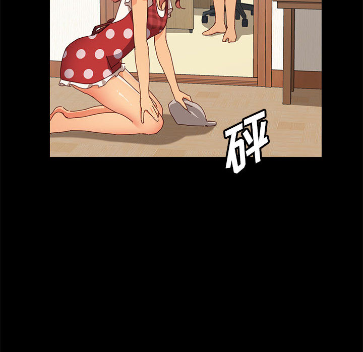 美好的寄宿生活[h漫]韩漫全集-美好的寄宿生活-第1章无删减无遮挡章节图片 