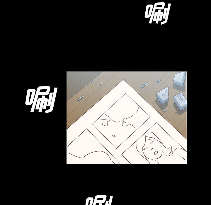 美好的寄宿生活[h漫]韩漫全集-美好的寄宿生活-第1章无删减无遮挡章节图片 