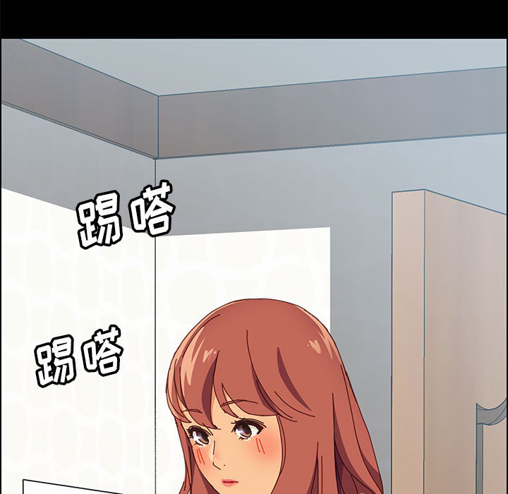 美好的寄宿生活[h漫]韩漫全集-美好的寄宿生活-第1章无删减无遮挡章节图片 