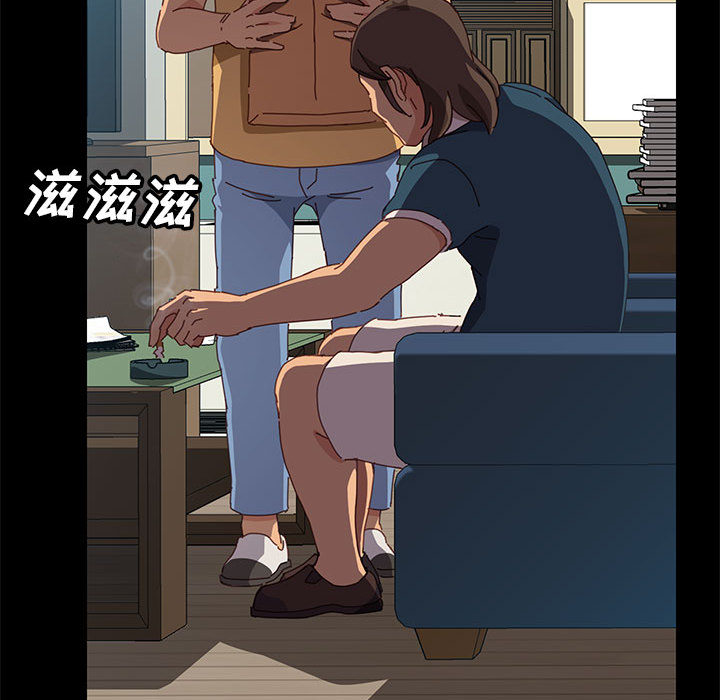 美好的寄宿生活[h漫]韩漫全集-美好的寄宿生活-第1章无删减无遮挡章节图片 