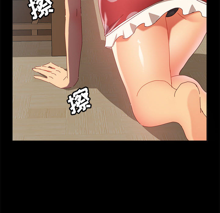 美好的寄宿生活[h漫]韩漫全集-美好的寄宿生活-第1章无删减无遮挡章节图片 