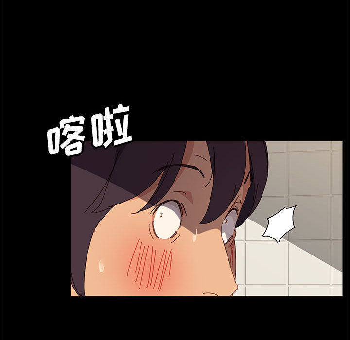 美好的寄宿生活[h漫]韩漫全集-美好的寄宿生活-第2章无删减无遮挡章节图片 