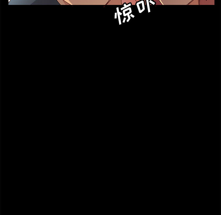 美好的寄宿生活[h漫]韩漫全集-美好的寄宿生活-第2章无删减无遮挡章节图片 
