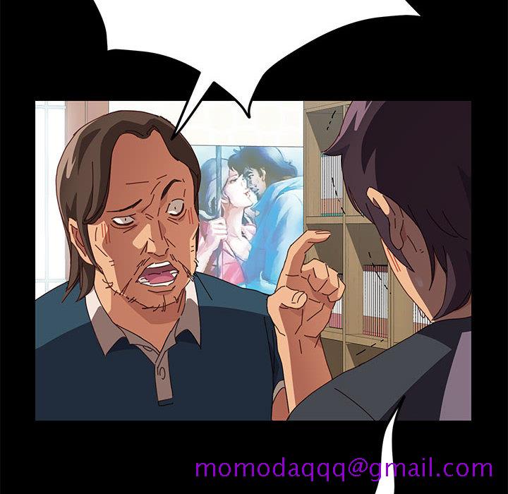 美好的寄宿生活[h漫]韩漫全集-美好的寄宿生活-第2章无删减无遮挡章节图片 