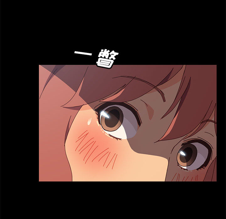 美好的寄宿生活[h漫]韩漫全集-美好的寄宿生活-第2章无删减无遮挡章节图片 
