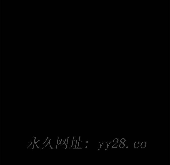 美好的寄宿生活[h漫]韩漫全集-美好的寄宿生活-第2章无删减无遮挡章节图片 