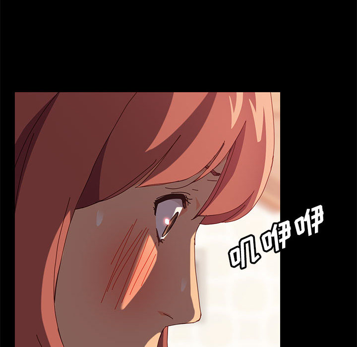 美好的寄宿生活[h漫]韩漫全集-美好的寄宿生活-第2章无删减无遮挡章节图片 