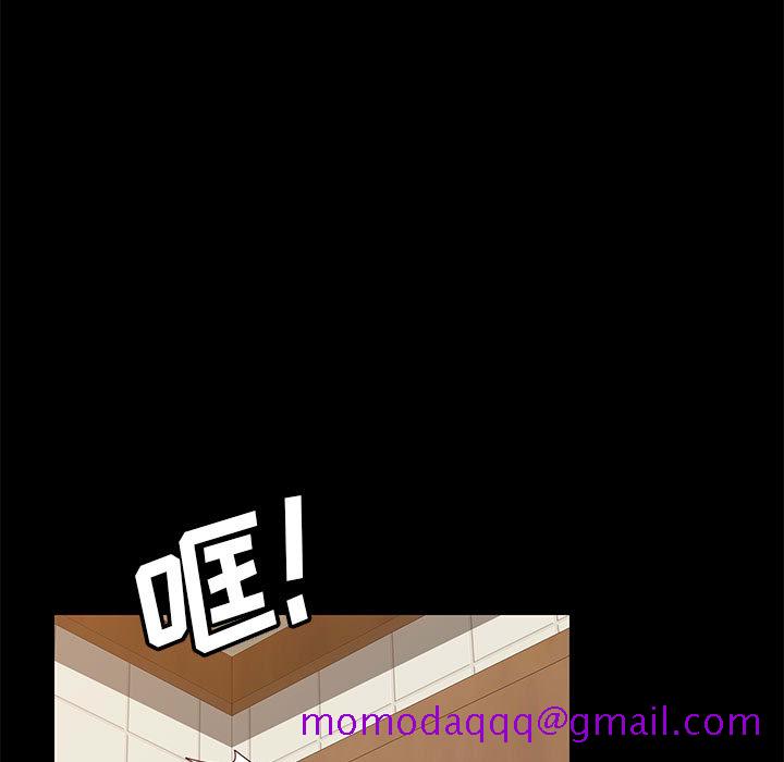 美好的寄宿生活[h漫]韩漫全集-美好的寄宿生活-第2章无删减无遮挡章节图片 