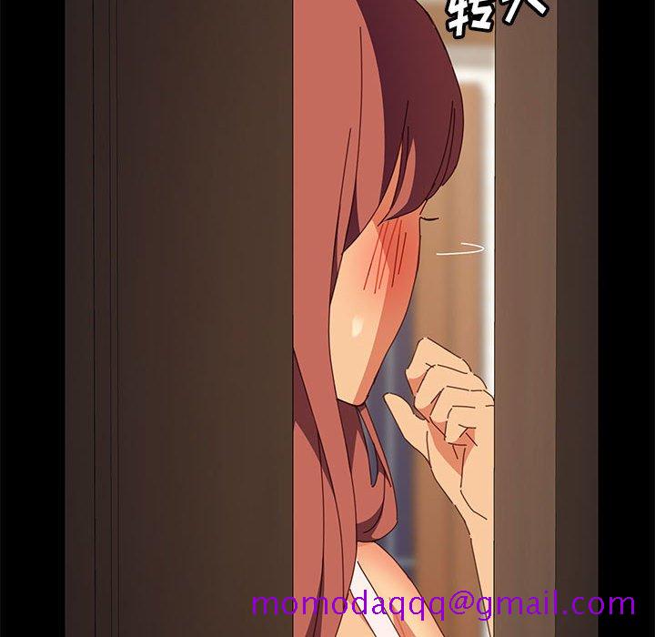 美好的寄宿生活[h漫]韩漫全集-美好的寄宿生活-第3章无删减无遮挡章节图片 