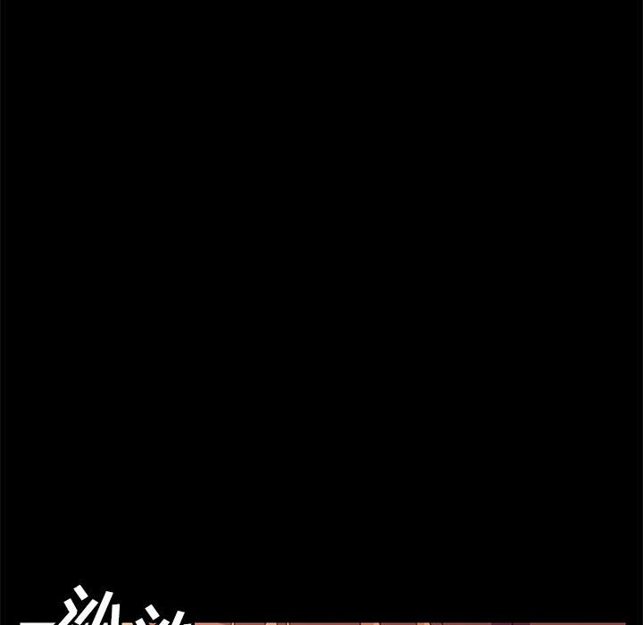 美好的寄宿生活[h漫]韩漫全集-美好的寄宿生活-第3章无删减无遮挡章节图片 