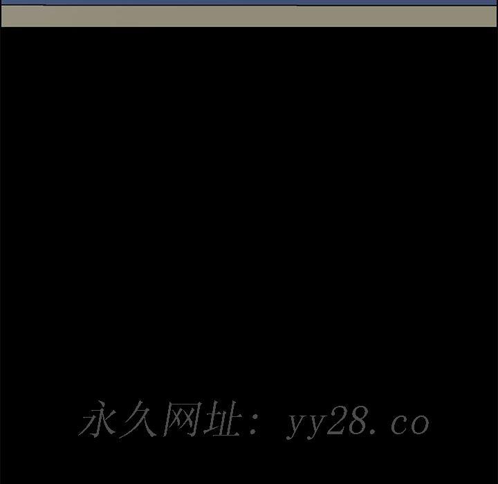 美好的寄宿生活[h漫]韩漫全集-美好的寄宿生活-第3章无删减无遮挡章节图片 