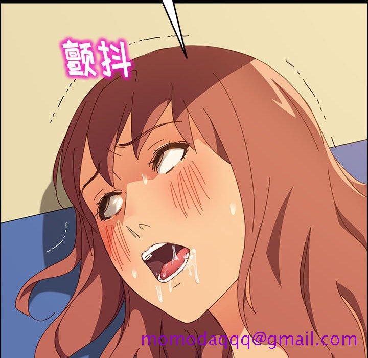 美好的寄宿生活[h漫]韩漫全集-美好的寄宿生活-第4章无删减无遮挡章节图片 