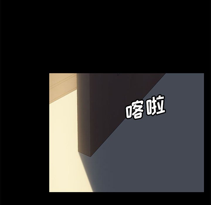 美好的寄宿生活[h漫]韩漫全集-美好的寄宿生活-第4章无删减无遮挡章节图片 