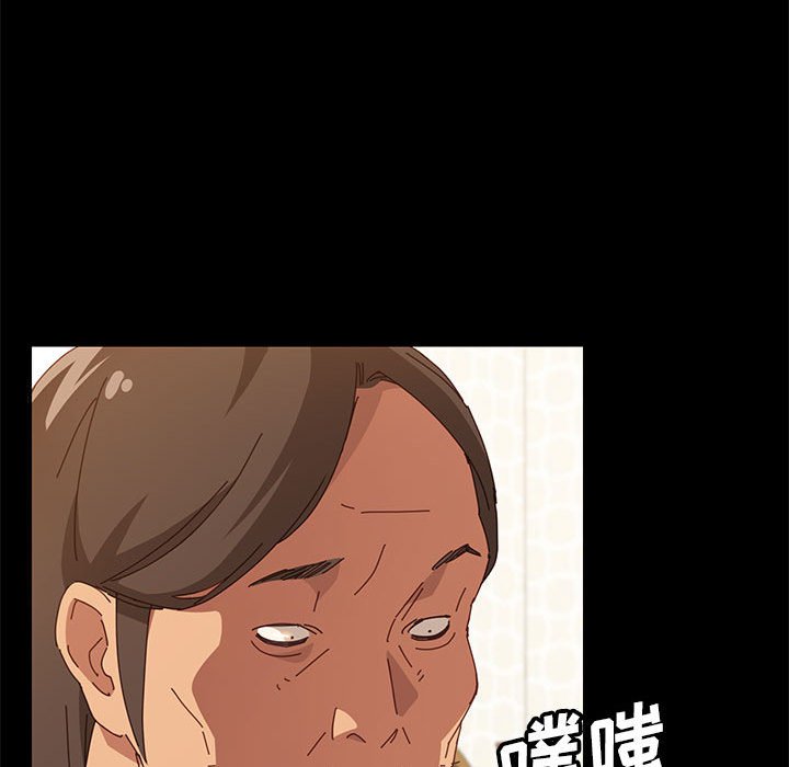 美好的寄宿生活[h漫]韩漫全集-美好的寄宿生活-第4章无删减无遮挡章节图片 