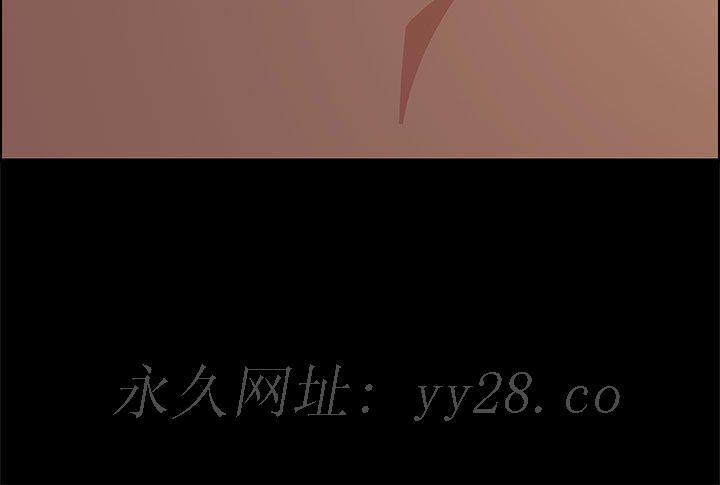 美好的寄宿生活[h漫]韩漫全集-美好的寄宿生活-第4章无删减无遮挡章节图片 