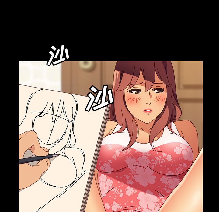 美好的寄宿生活[h漫]韩漫全集-美好的寄宿生活-第4章无删减无遮挡章节图片 