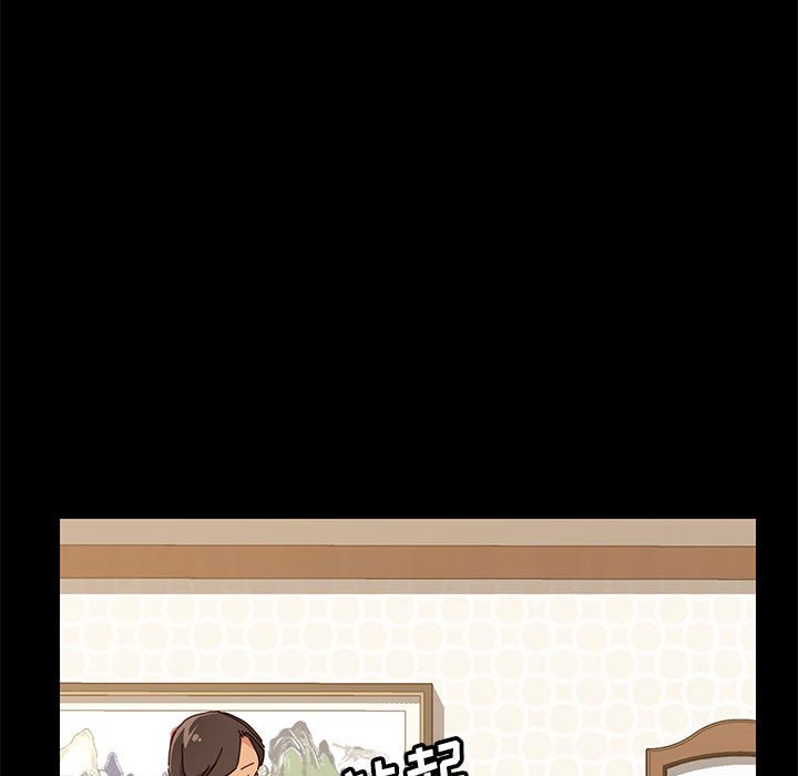 美好的寄宿生活[h漫]韩漫全集-美好的寄宿生活-第4章无删减无遮挡章节图片 