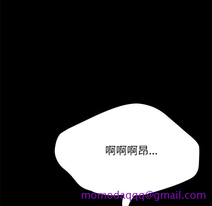 美好的寄宿生活[h漫]韩漫全集-美好的寄宿生活-第4章无删减无遮挡章节图片 