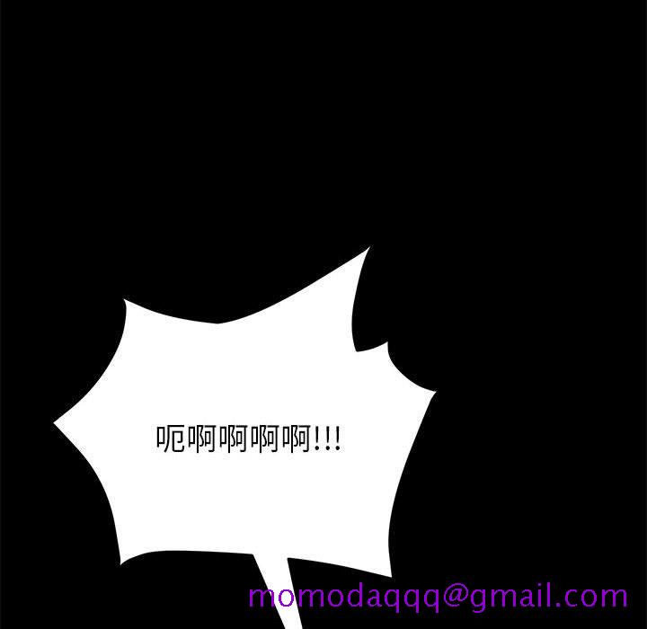 美好的寄宿生活[h漫]韩漫全集-美好的寄宿生活-第4章无删减无遮挡章节图片 