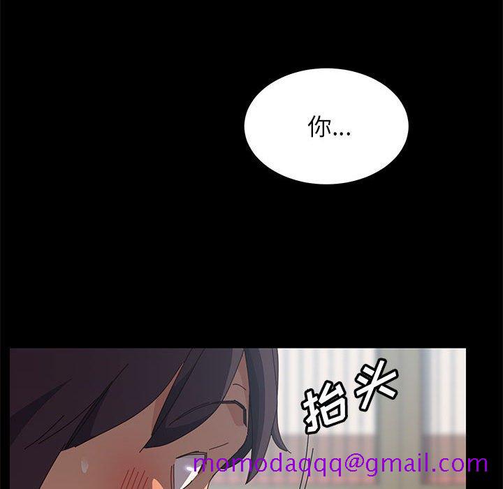 美好的寄宿生活[h漫]韩漫全集-美好的寄宿生活-第5章无删减无遮挡章节图片 
