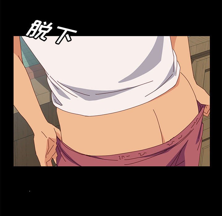 美好的寄宿生活[h漫]韩漫全集-美好的寄宿生活-第5章无删减无遮挡章节图片 