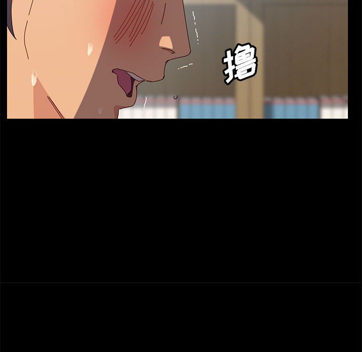 美好的寄宿生活[h漫]韩漫全集-美好的寄宿生活-第5章无删减无遮挡章节图片 