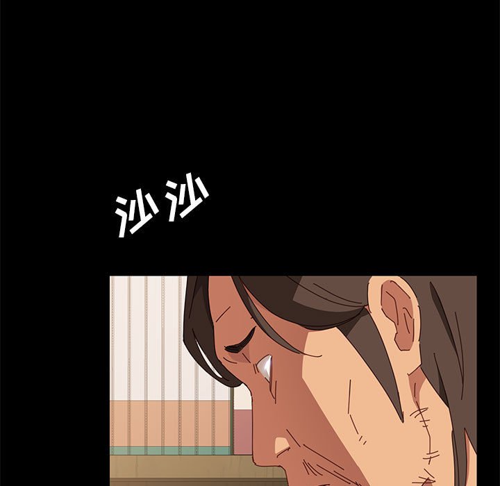 美好的寄宿生活[h漫]韩漫全集-美好的寄宿生活-第5章无删减无遮挡章节图片 