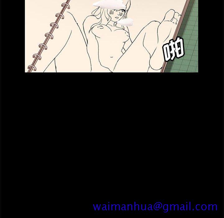 美好的寄宿生活[h漫]韩漫全集-美好的寄宿生活-第5章无删减无遮挡章节图片 