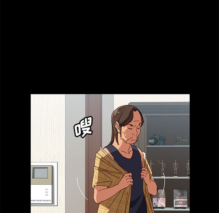 美好的寄宿生活[h漫]韩漫全集-美好的寄宿生活-第5章无删减无遮挡章节图片 