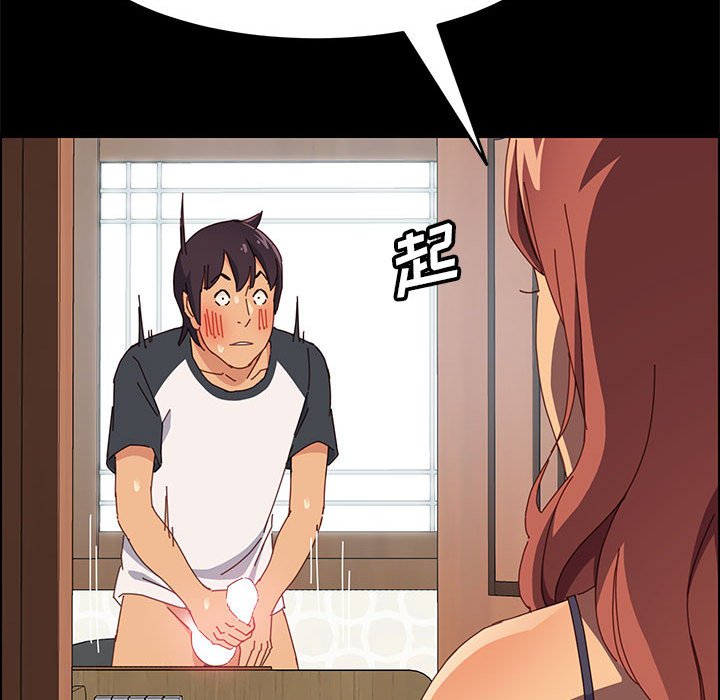 美好的寄宿生活[h漫]韩漫全集-美好的寄宿生活-第5章无删减无遮挡章节图片 