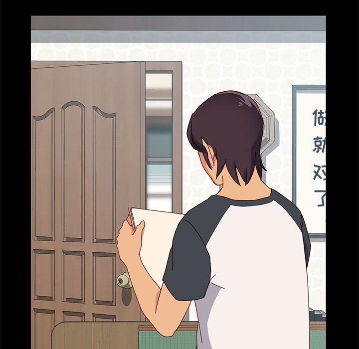 美好的寄宿生活[h漫]韩漫全集-美好的寄宿生活-第5章无删减无遮挡章节图片 