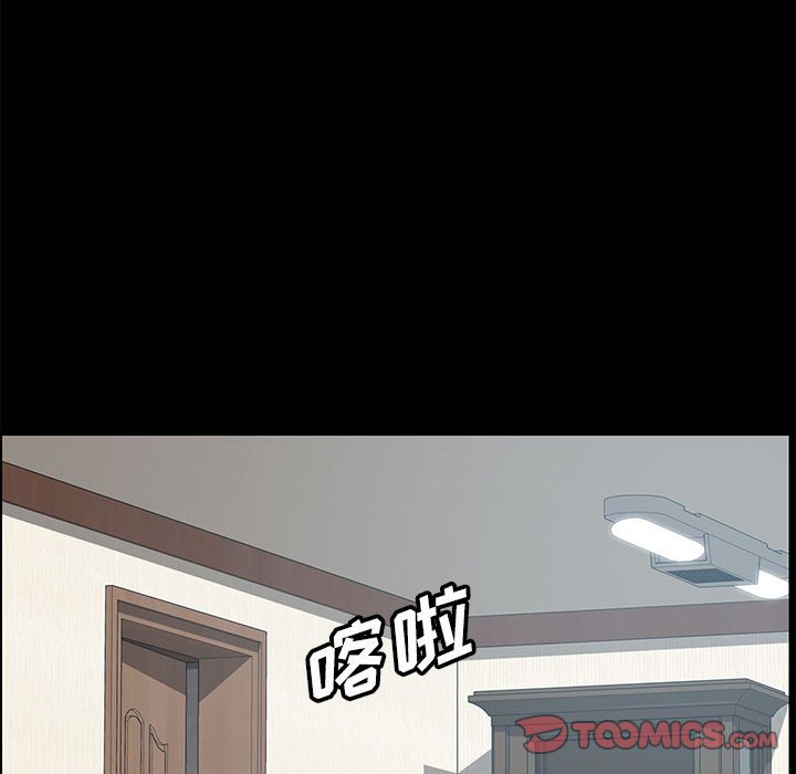 美好的寄宿生活[h漫]韩漫全集-美好的寄宿生活-第5章无删减无遮挡章节图片 
