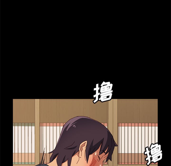 美好的寄宿生活[h漫]韩漫全集-美好的寄宿生活-第5章无删减无遮挡章节图片 