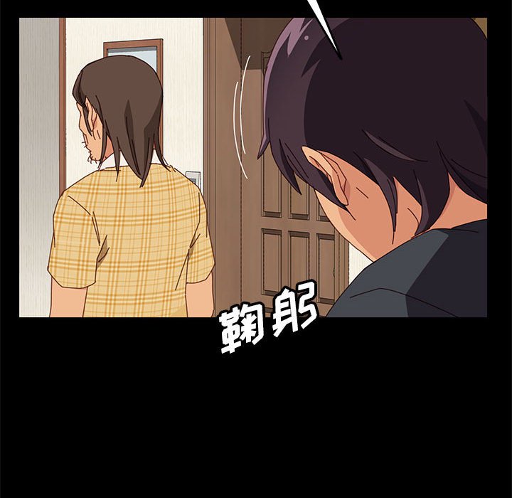 美好的寄宿生活[h漫]韩漫全集-美好的寄宿生活-第5章无删减无遮挡章节图片 