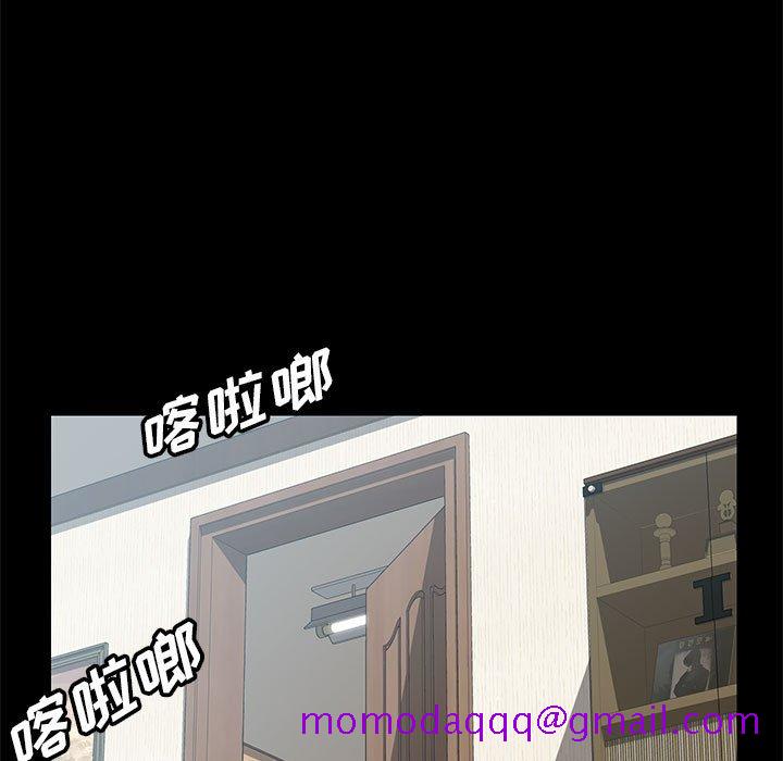 美好的寄宿生活[h漫]韩漫全集-美好的寄宿生活-第5章无删减无遮挡章节图片 
