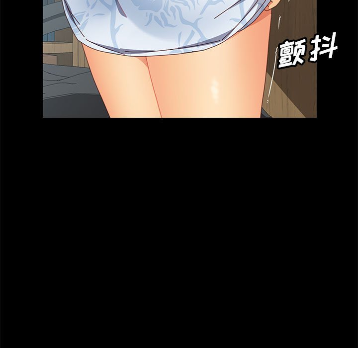 美好的寄宿生活[h漫]韩漫全集-美好的寄宿生活-第5章无删减无遮挡章节图片 