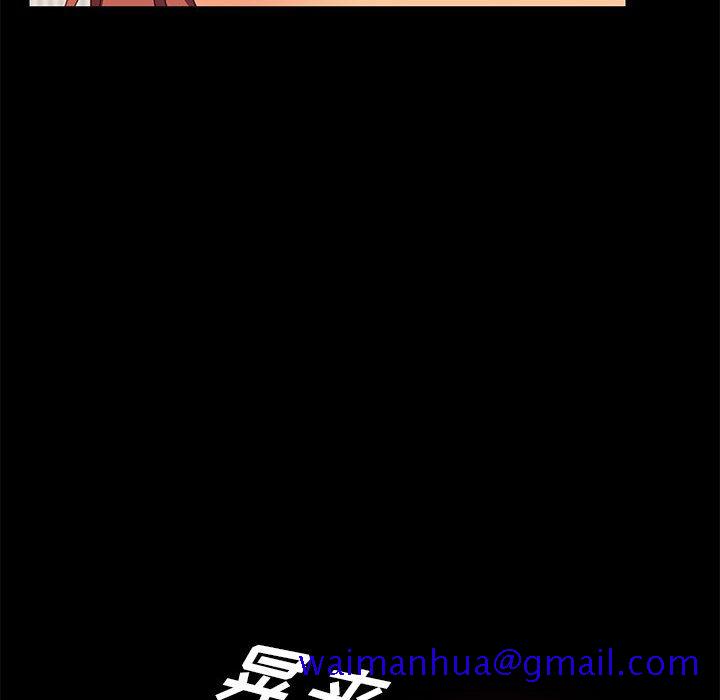 美好的寄宿生活[h漫]韩漫全集-美好的寄宿生活-第6章无删减无遮挡章节图片 