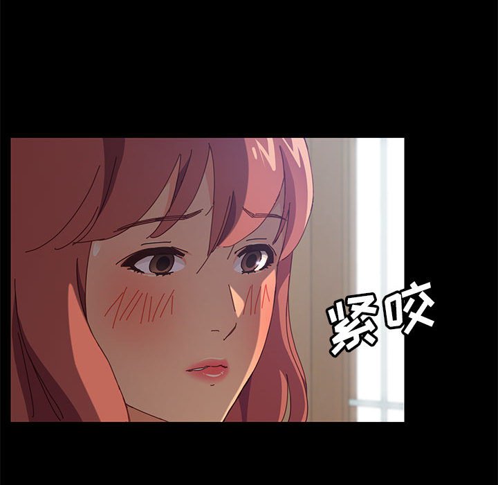 美好的寄宿生活[h漫]韩漫全集-美好的寄宿生活-第6章无删减无遮挡章节图片 