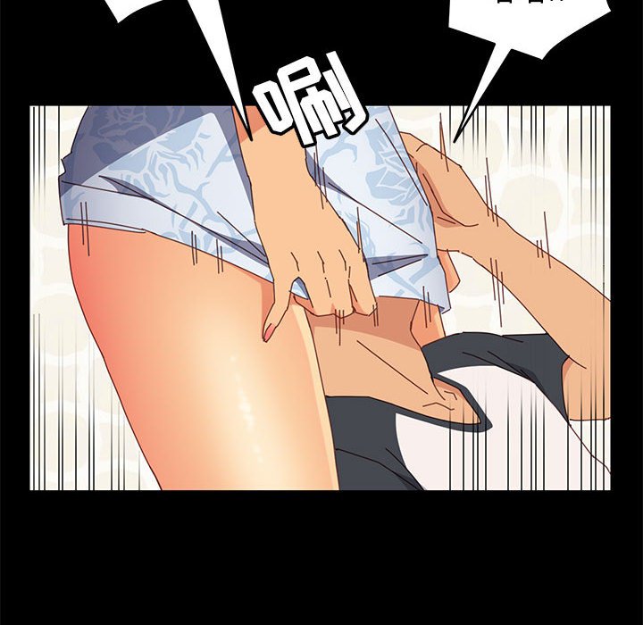美好的寄宿生活[h漫]韩漫全集-美好的寄宿生活-第6章无删减无遮挡章节图片 