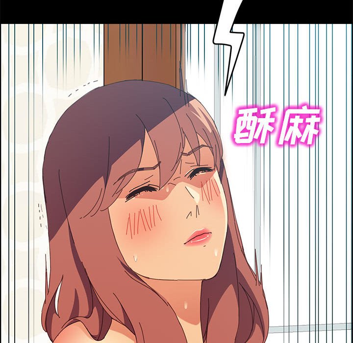 美好的寄宿生活[h漫]韩漫全集-美好的寄宿生活-第6章无删减无遮挡章节图片 