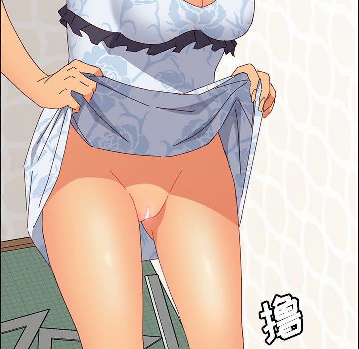 美好的寄宿生活[h漫]韩漫全集-美好的寄宿生活-第6章无删减无遮挡章节图片 