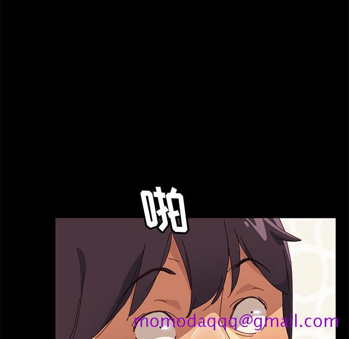 美好的寄宿生活[h漫]韩漫全集-美好的寄宿生活-第6章无删减无遮挡章节图片 