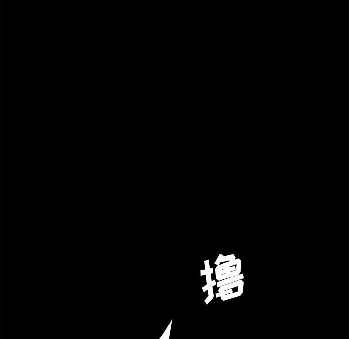 美好的寄宿生活[h漫]韩漫全集-美好的寄宿生活-第6章无删减无遮挡章节图片 