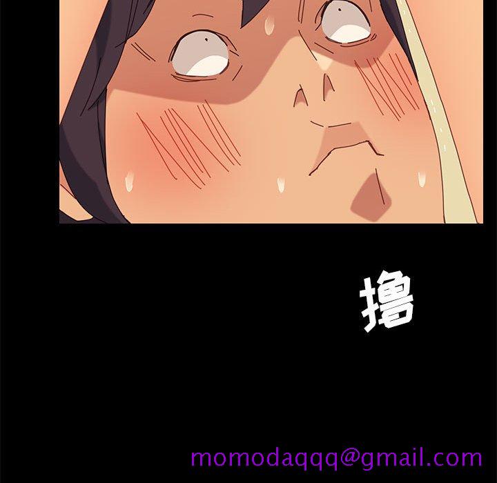 美好的寄宿生活[h漫]韩漫全集-美好的寄宿生活-第6章无删减无遮挡章节图片 