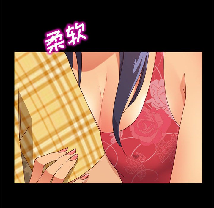 美好的寄宿生活[h漫]韩漫全集-美好的寄宿生活-第7章无删减无遮挡章节图片 